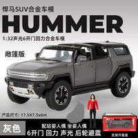 1:32 Diecast Hummer SUV Convertible Model With Miniature