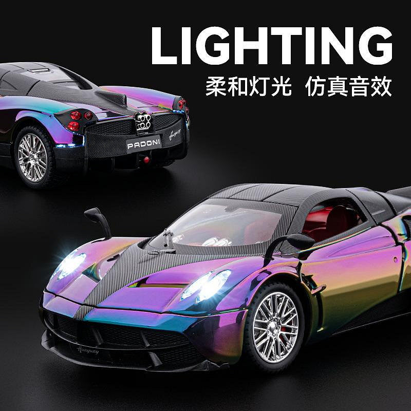1:24 Diecast Pagani Huayra Crystal Color Model Car