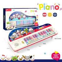 13 Keys Animal Sound Piano For Kids