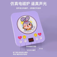 26Pcs Pretend Play Kitchen Cooking Set With Stove