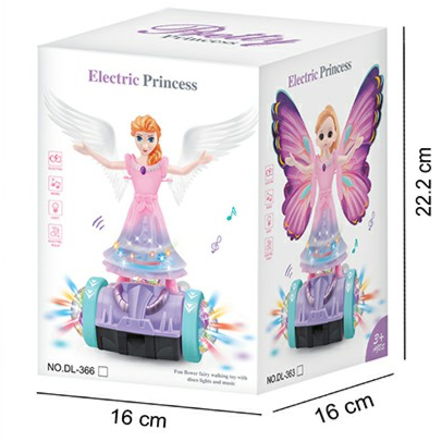 Battery Operated Princess Balance Car With Music