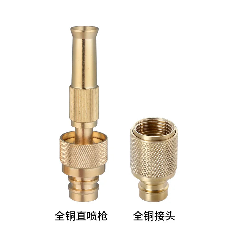 Water Nozzle Metal Gun For Car Wash & Gardening