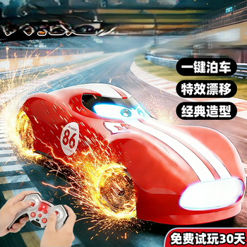 RC McQueen Spark Drifting Car