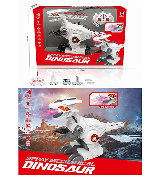 Remote Control Musical Dinosaur With Smoke