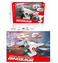 Remote Control Musical Dinosaur With Smoke