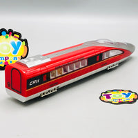 11* Inches ABS Kids Inertial High Speed Rail - 1Pc