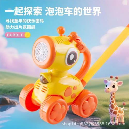 Rechargeable Giraffe Pull Along Colorful Bubble Machine