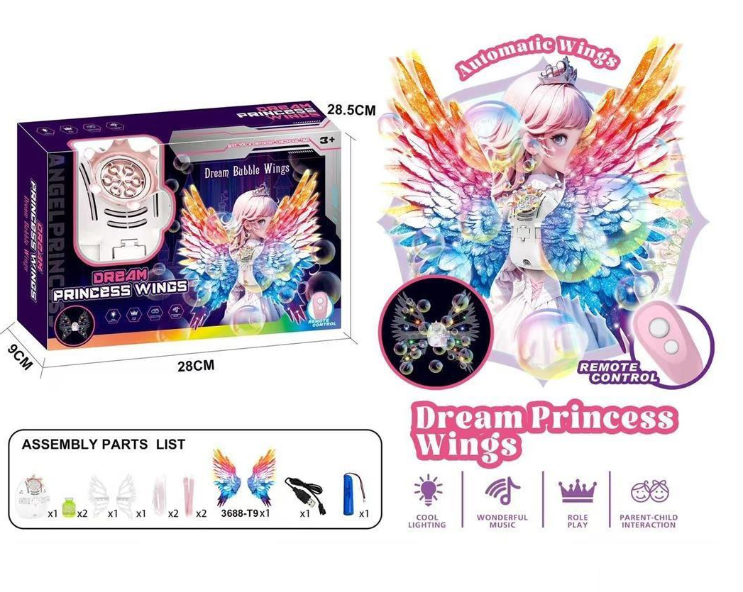Remote Control Dream Fairy Wings With Colorful Bubbles