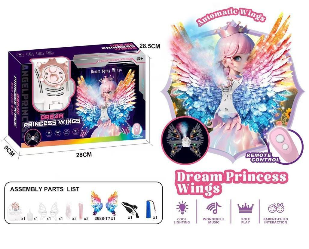 Remote Control Dream Fairy Wings With Smoke