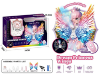 Remote Control Dream Fairy Wings With Smoke