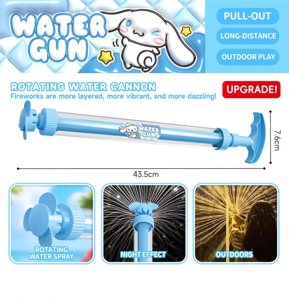 Rotating Firework Water Cannon