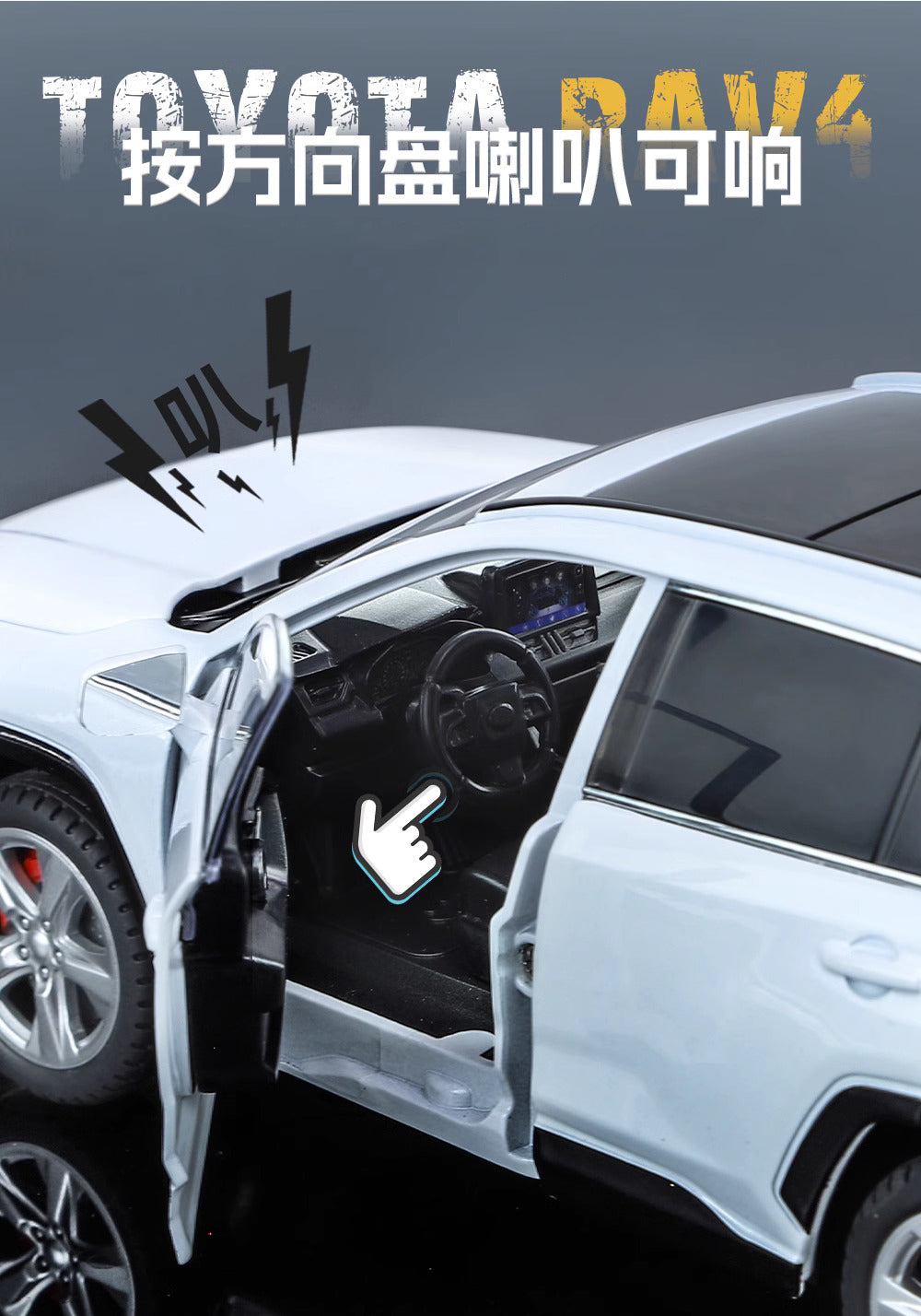 1:24 Diecast Metal Toyota RAV4 Model Car