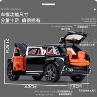 1:24 Diecast Rolls Royce Masory Cullinan V12 Model
