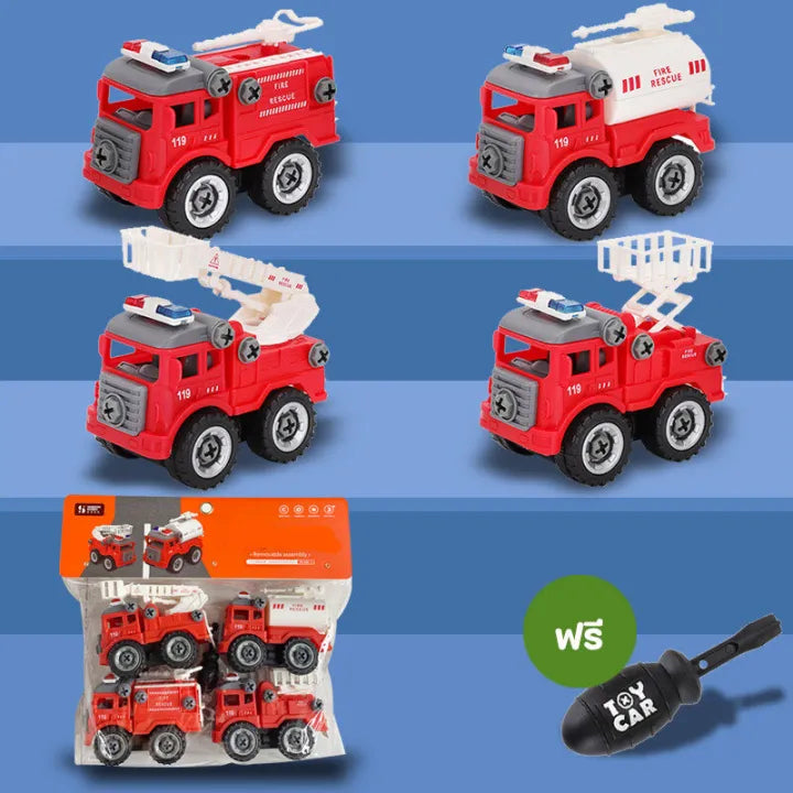 DIY 4Pcs Fire Rescue Screw Vehicle