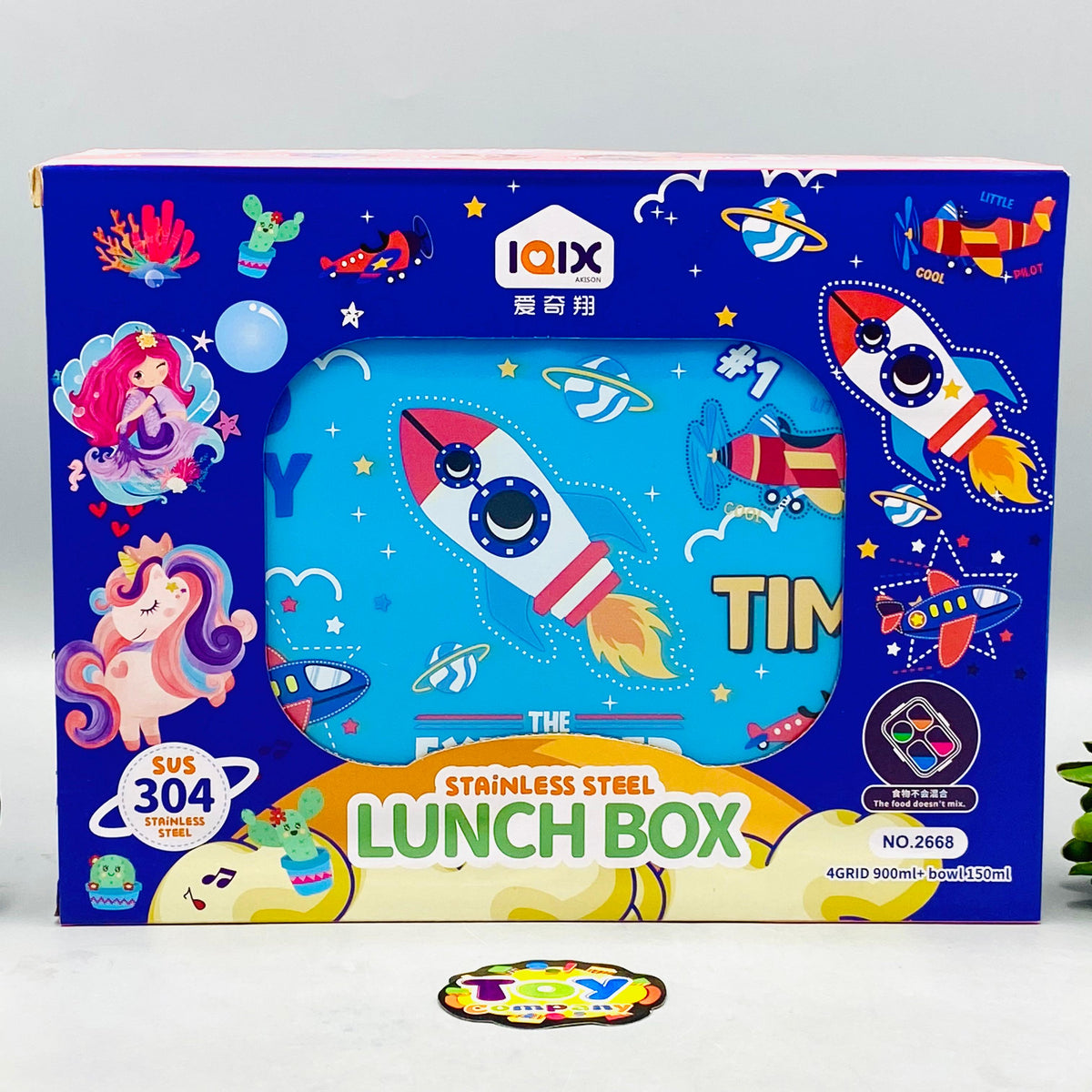 Space Themed Stainless Steel 900ml Lunch Box