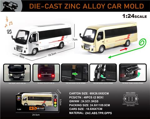 1:24 Diecast Toyota Coaster Bus Model