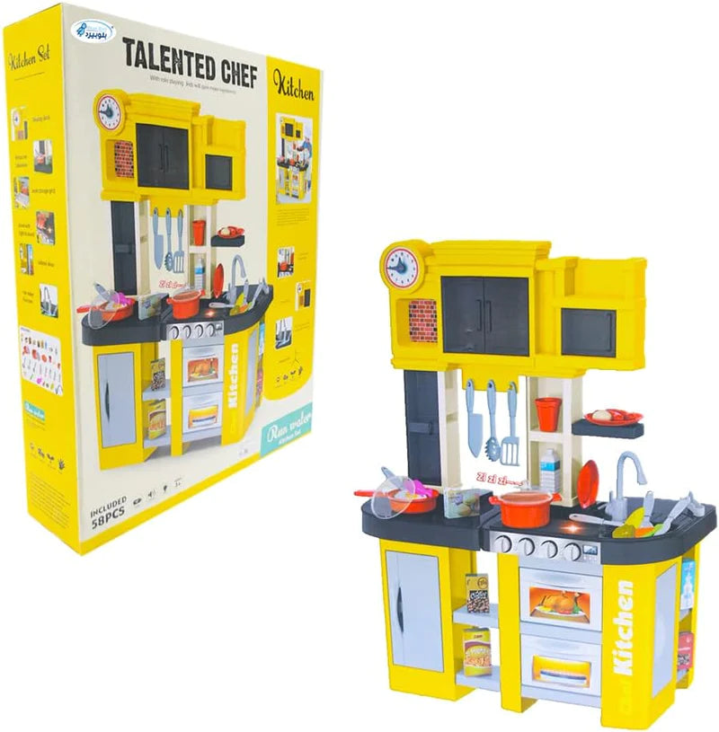 58 Pcs Talented Chef Kitchen Set