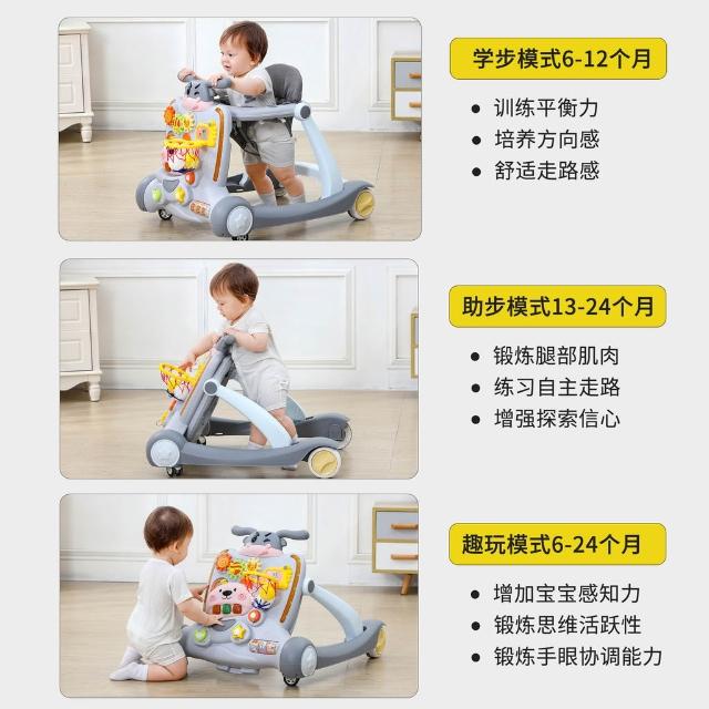 Multi-functional Baby Musical Piano Walker - Gray