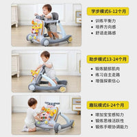 Multi-functional Baby Musical Piano Walker - Gray