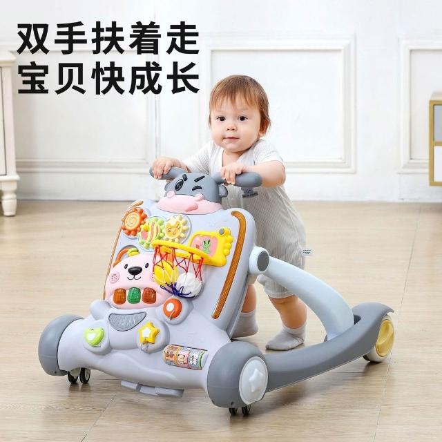 Multi-functional Baby Musical Piano Walker - Gray