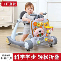 Multi-functional Baby Musical Piano Walker - Gray