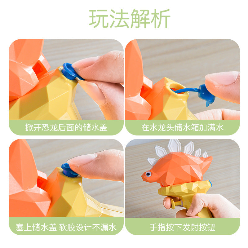 Colorful Dinosaur Water Gun - Assortment