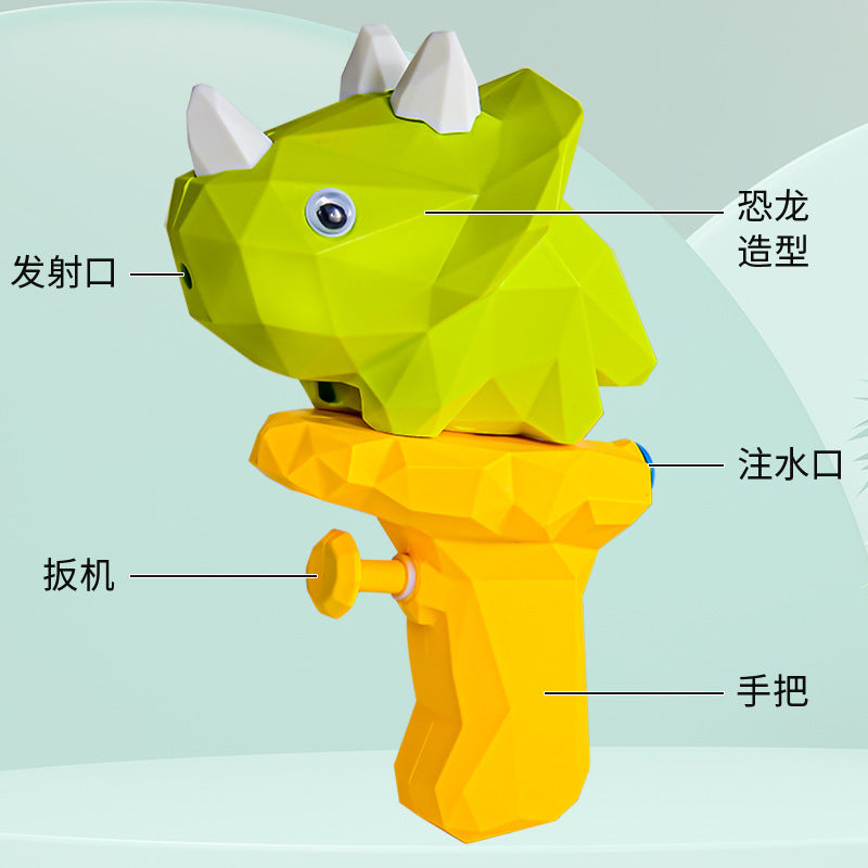 Colorful Dinosaur Water Gun - Assortment