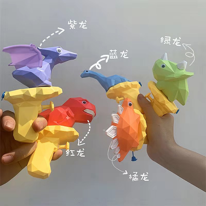 Colorful Dinosaur Water Gun - Assortment