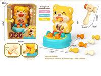 Toddlers Cute Dog Feeding & Whack-a-Mole Toy