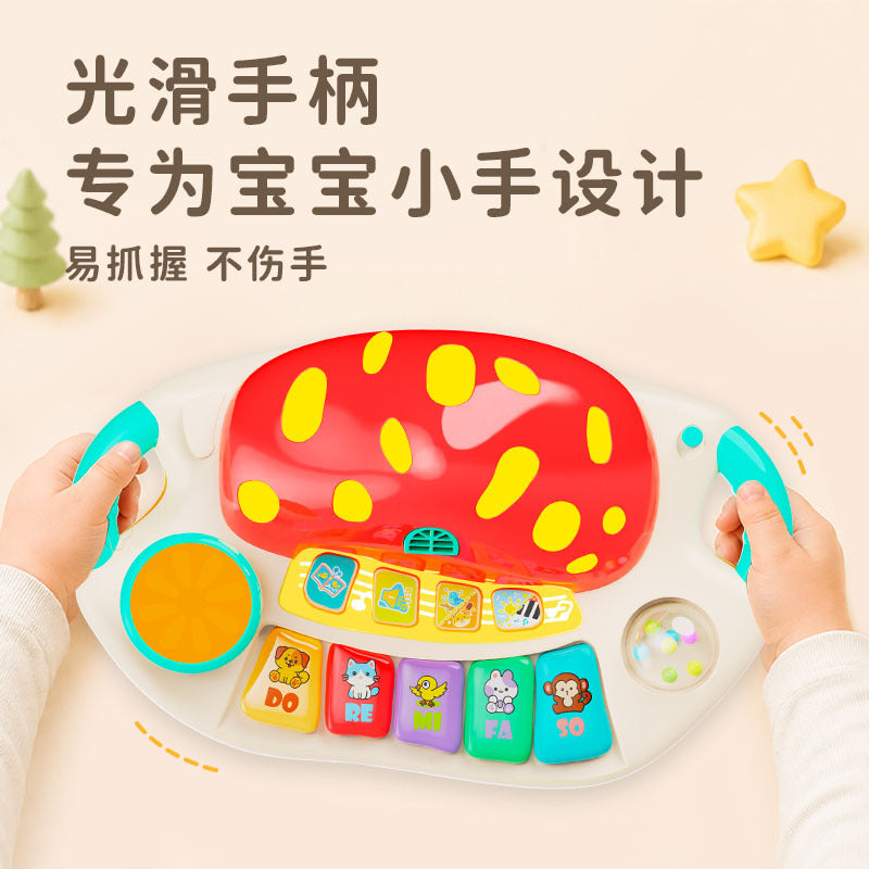 Toddlers Multi-functional Mushroom Musical Piano