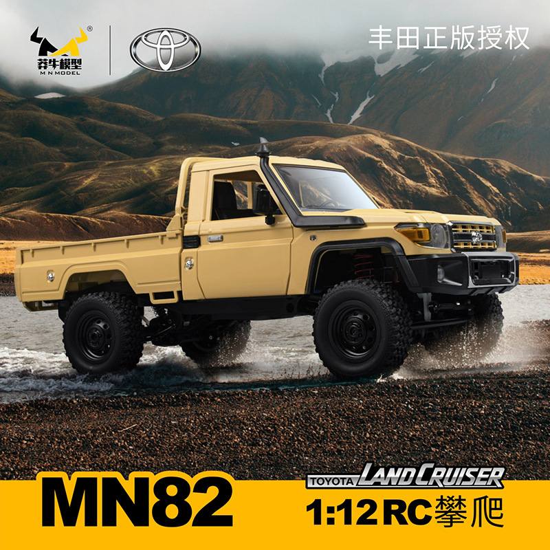 1:12 RC Toyota Land Cruiser LC79 Official Licensed Model