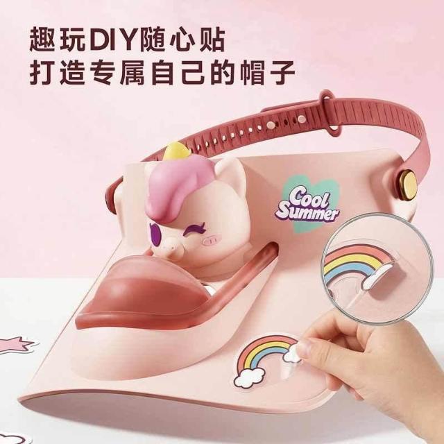 Unicorn Rechargeable Sun Protection Cooling Fan Hat