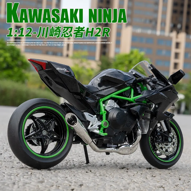 1:12 Diecast Kawasaki Ninja H2R Model Bike