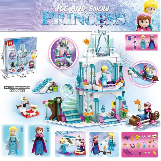 752Pcs Ice and Snow Frozen Princess Castle Set
