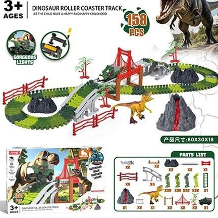 158Pcs Dinosaur Roller Coaster Track Set