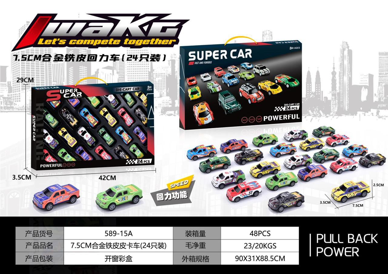 24Pcs Diecast Pullback Mini Racing Cars