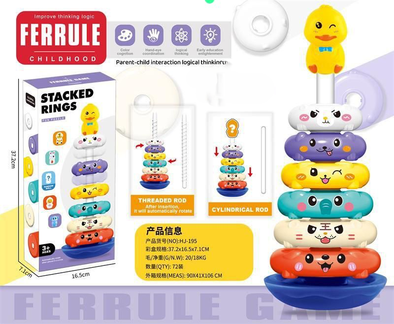 Kids Stacked Rings Fun Puzzle Toy