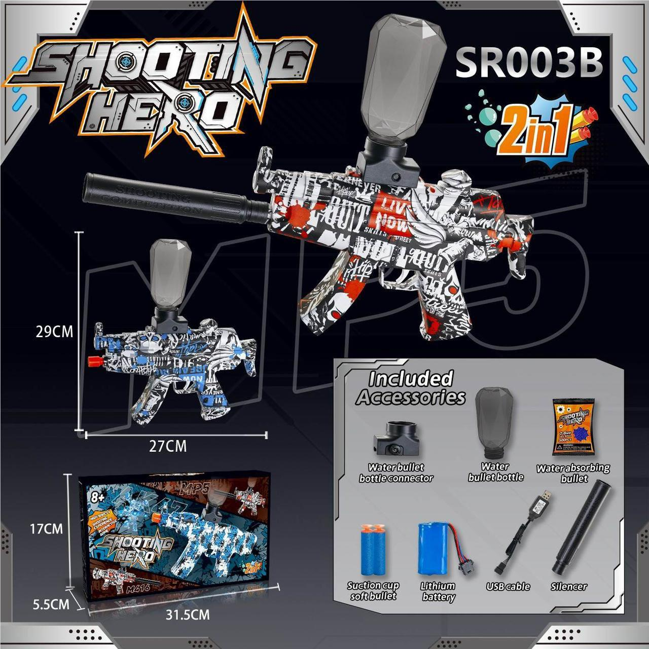 Electric Rechargeable MP5 Gel Blaster Shooting Gun