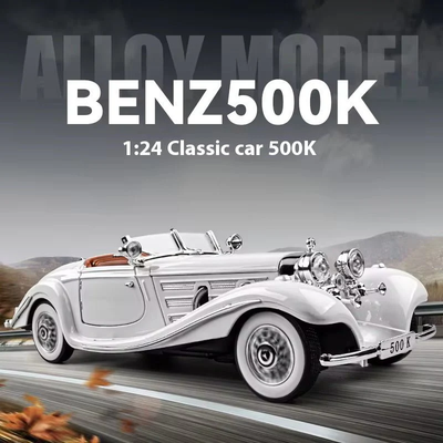 1:24 Diecast Benz 500K Classic Model With Acrylic Box - White