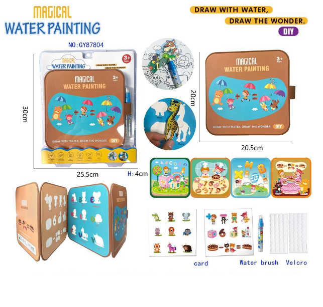 DIY Magical Water Painting Foldable Book