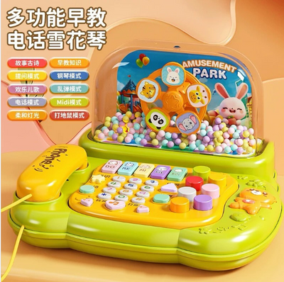 Multi-functional Toddler Telephone Toy