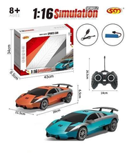 1:16 RC Lamborghini Simulation Model Car