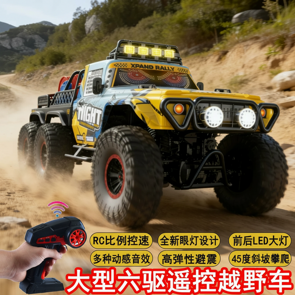 1:8 RC XPAND RALLY 6WD Off-Road Rock Crawler