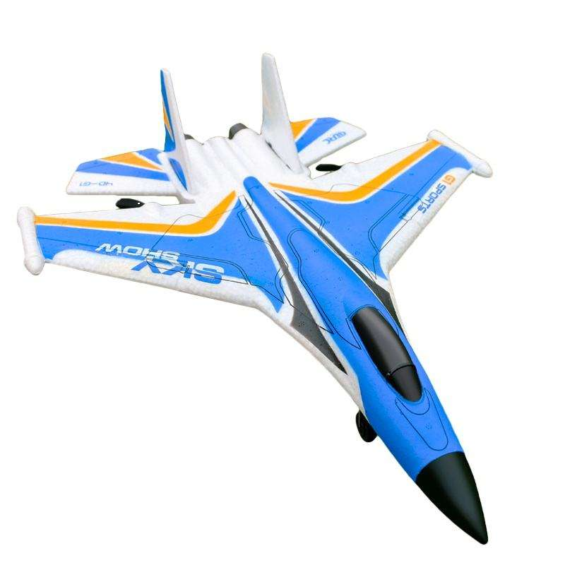 2.4G RC G1 Sky Glider Aircraft