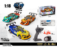 1:18 RC 15Km/h Mini Drift Car With Smoke