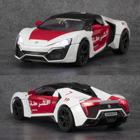 1:32 Diecast Lykan Model With Acrylic Display Box