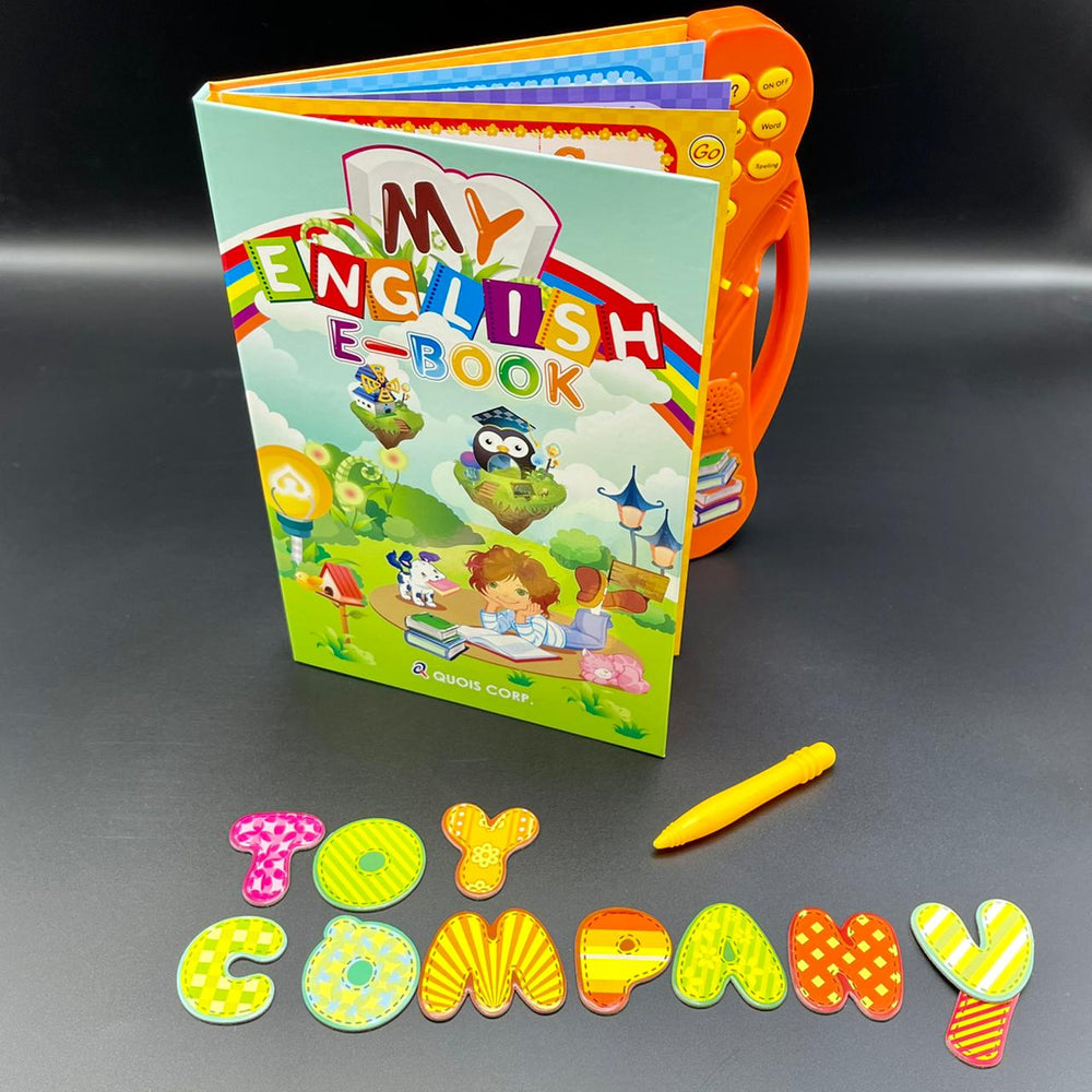My English E-Book
