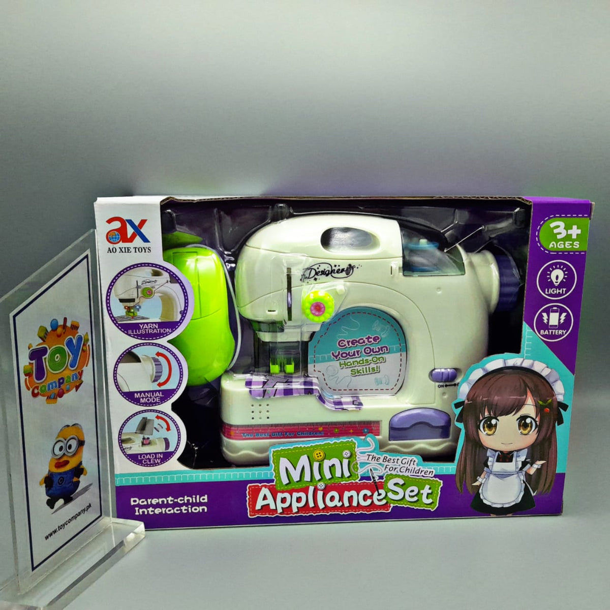 Mini Appliance Sewing Machine