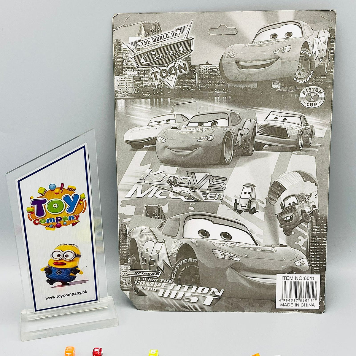Disney McQueen Car Stationary Set