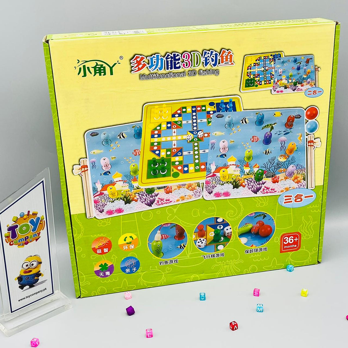 Multifunctional 3D Fishing Game